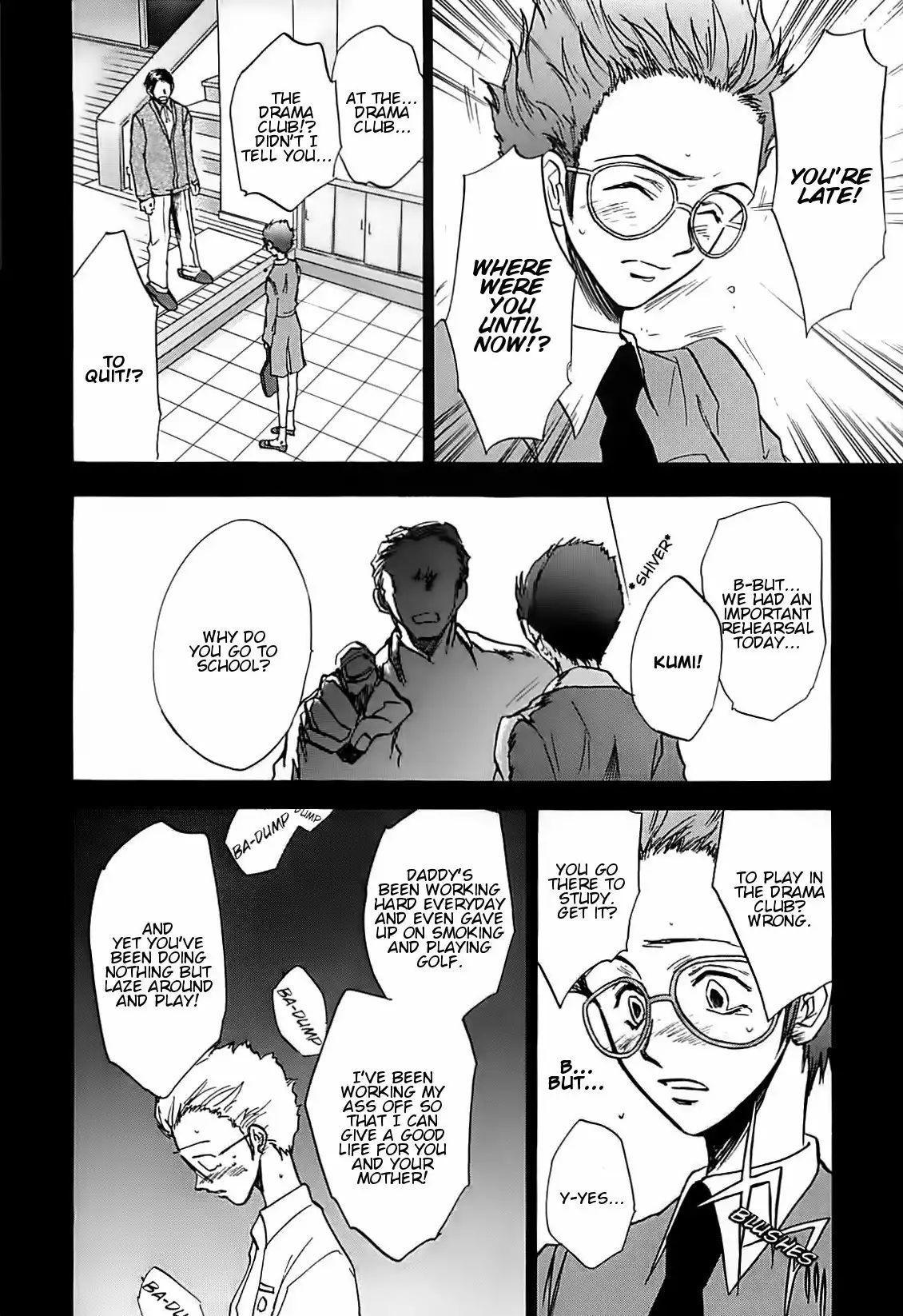 Megami Ibunroku - Persona Chapter 34 7